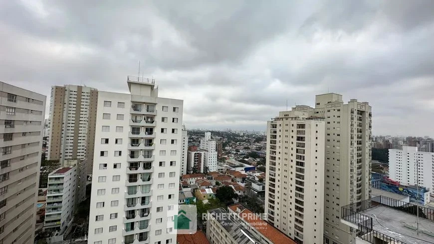 Imagem de Avenida Onze de Junho 241 Vila Clementino