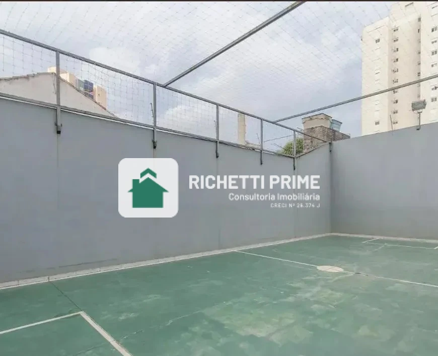 Imagem de Imóvel para aluguel e venda com 83 metros quadrados com 3 quartos em Vila Pompéia - São Paulo - SP