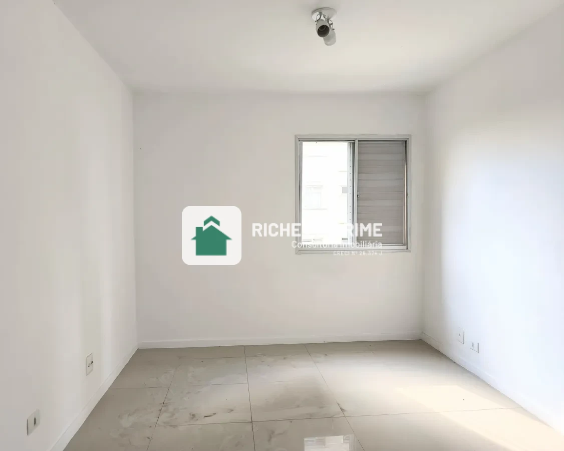 Imagem de Imóvel para aluguel possui 75 metros quadrados com 2 quartos em Vila Madalena - São Paulo - SP