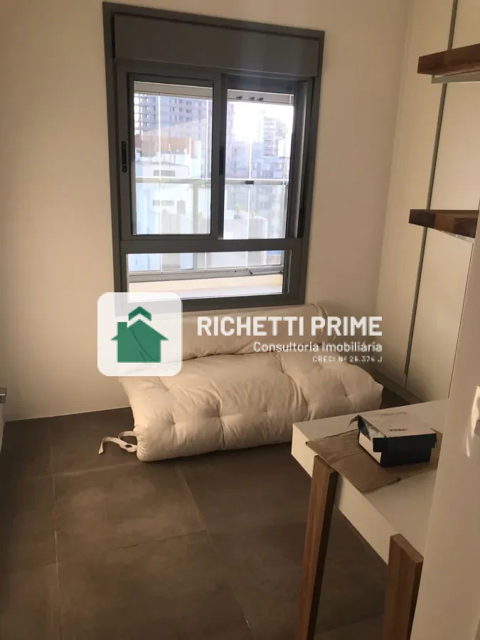 Imagem de Imóvel para aluguel com 73 metros quadrados com 2 quartos em Pinheiros - São Paulo - SP