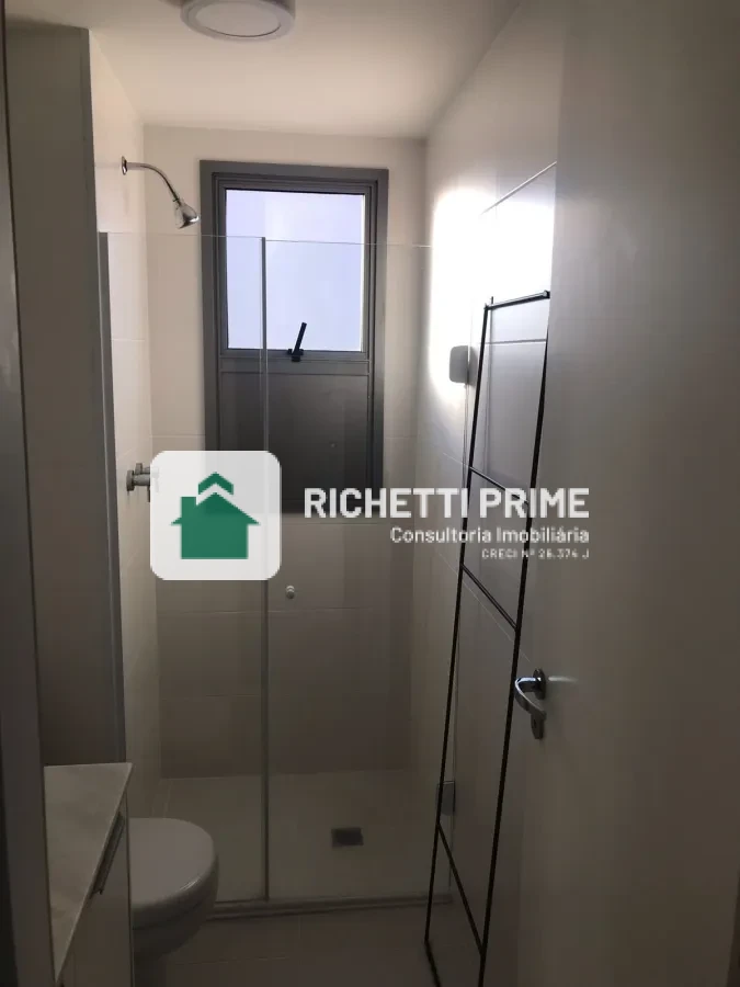 Imagem de Imóvel para aluguel com 73 metros quadrados com 2 quartos em Pinheiros - São Paulo - SP
