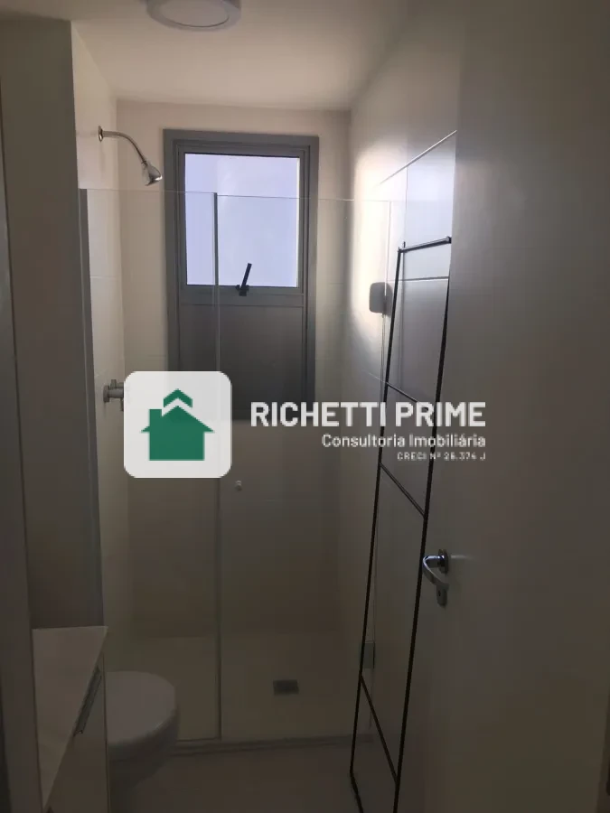 Imagem de Imóvel para aluguel com 73 metros quadrados com 2 quartos em Pinheiros - São Paulo - SP