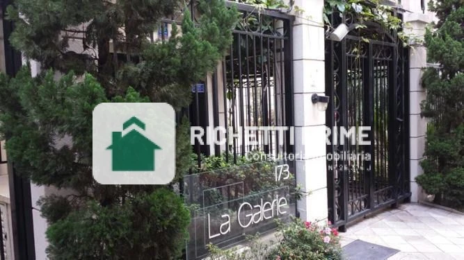 Imagem de Imóvel para aluguel tem 71 metros quadrados com 2 quartos em Cerqueira César - São Paulo - SP