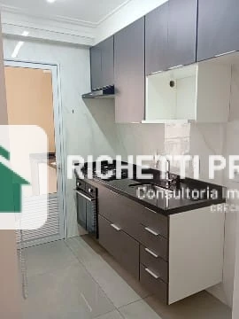 Imagem de Imóvel para aluguel com 42 metros quadrados com 2 quartos em Várzea da Barra Funda - São Paulo - SP