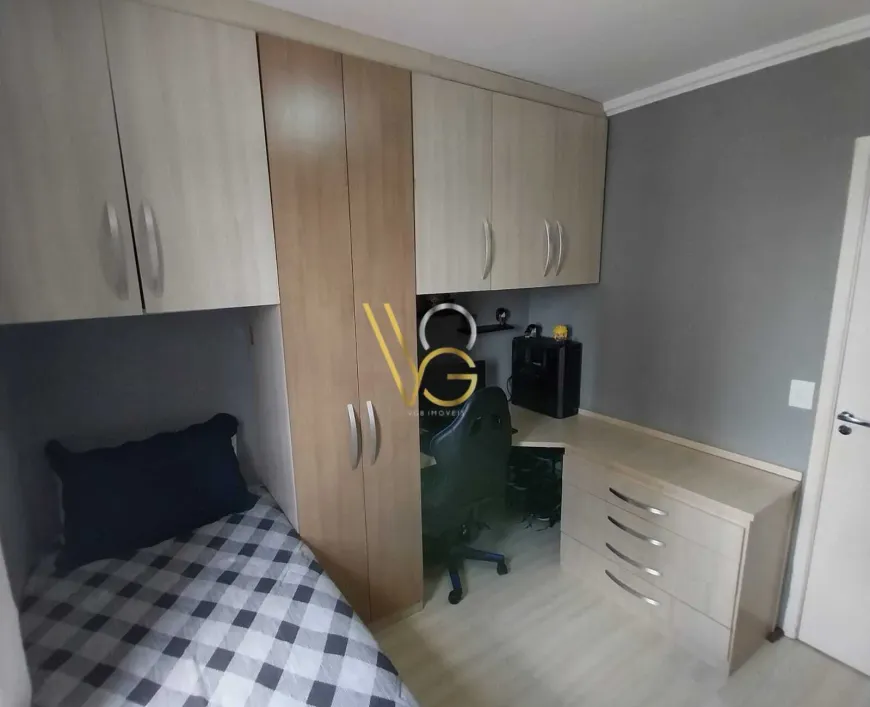 Imagem de Apartamento para venda possui 51m² com 2 quartos em Vila Gustavo - São Paulo - SP