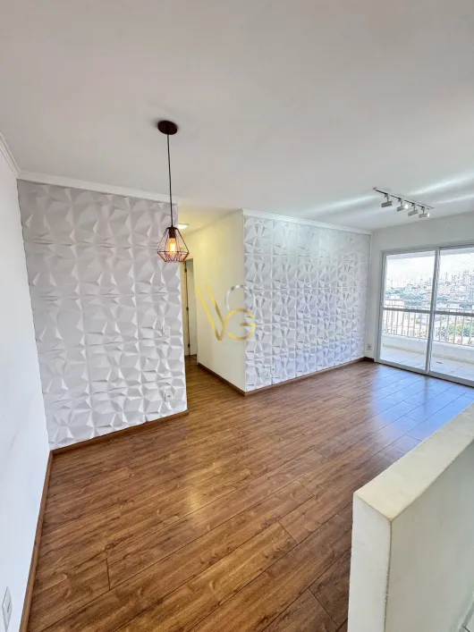Imagem de Apartamento para venda possui 53 metros quadrados com 2 quartos em Vila Zilda (Tatuapé) - São Paulo - SP