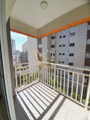 Imagem de APARTAMENTO DE 2 QUARTOS NO TATUAPÉ – CONFORTO, LAZER E LOCALIZAÇÃO PRIVILEGIADA!