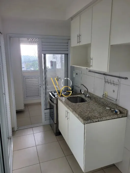 Imagem de Apartamentos com 2 Quartos e 2 banheiros para Alugar em Pinheiros