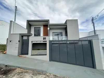 Imagem de CASA RESIDENCIAL VISTA DA SERRA